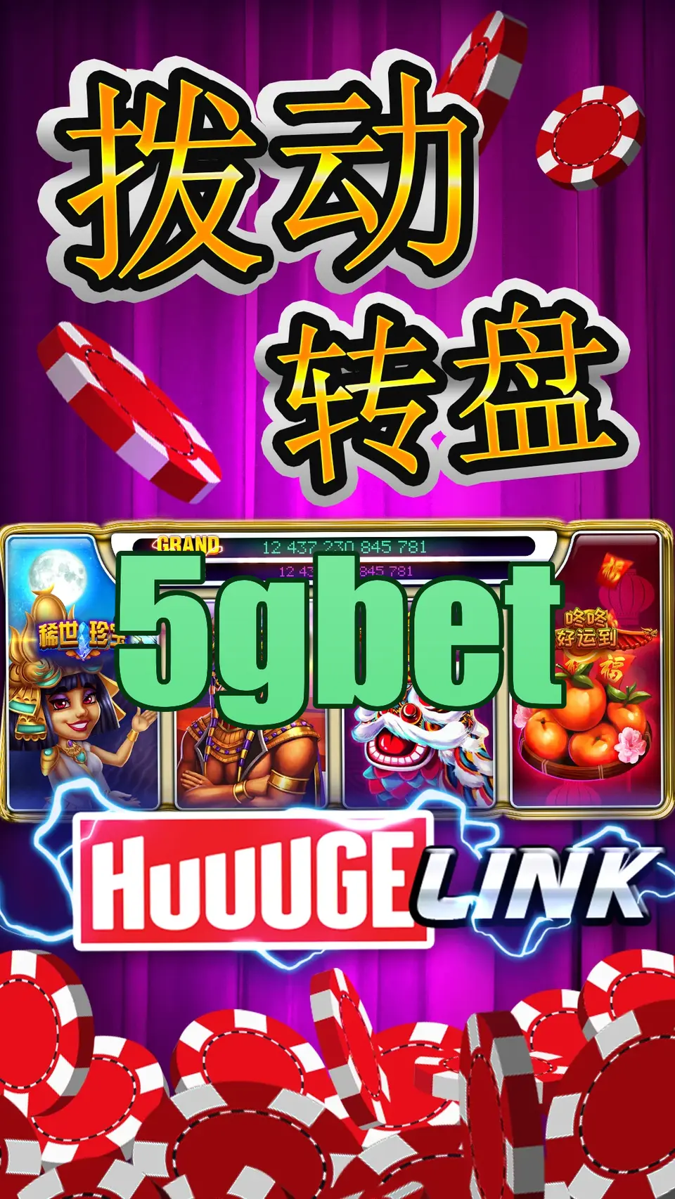 5gbet Preview - Oficial Baixar